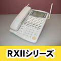 NTT RXII���꡼�� �ӥ��ͥ��ۥ� 